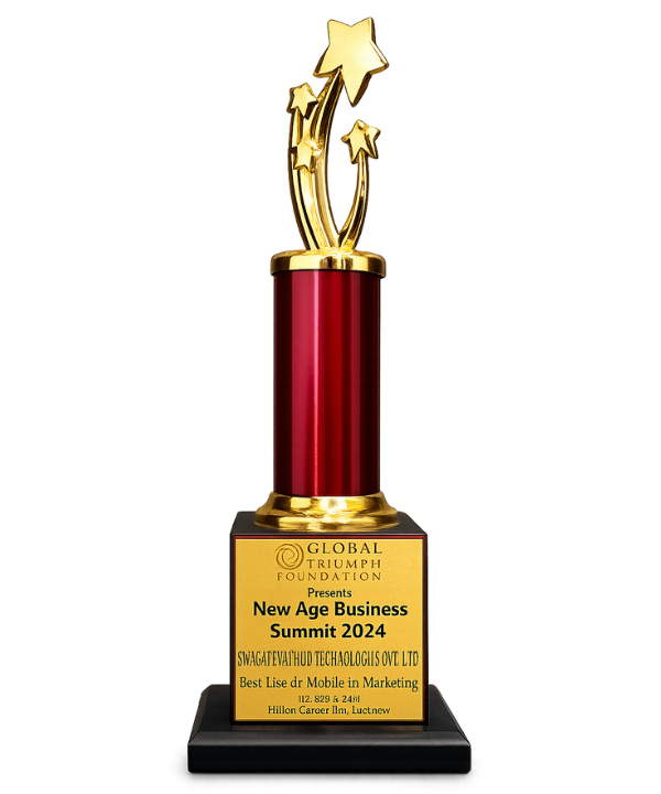 Best SMS Gateway Provider - NASSCOM 2023