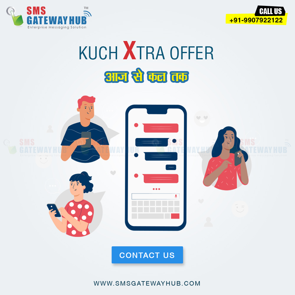 Kuch Extra Bulk SMS Offer