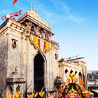 Kolhapur Bulk SMS