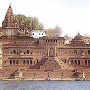 Maheshwar Bulk SMS