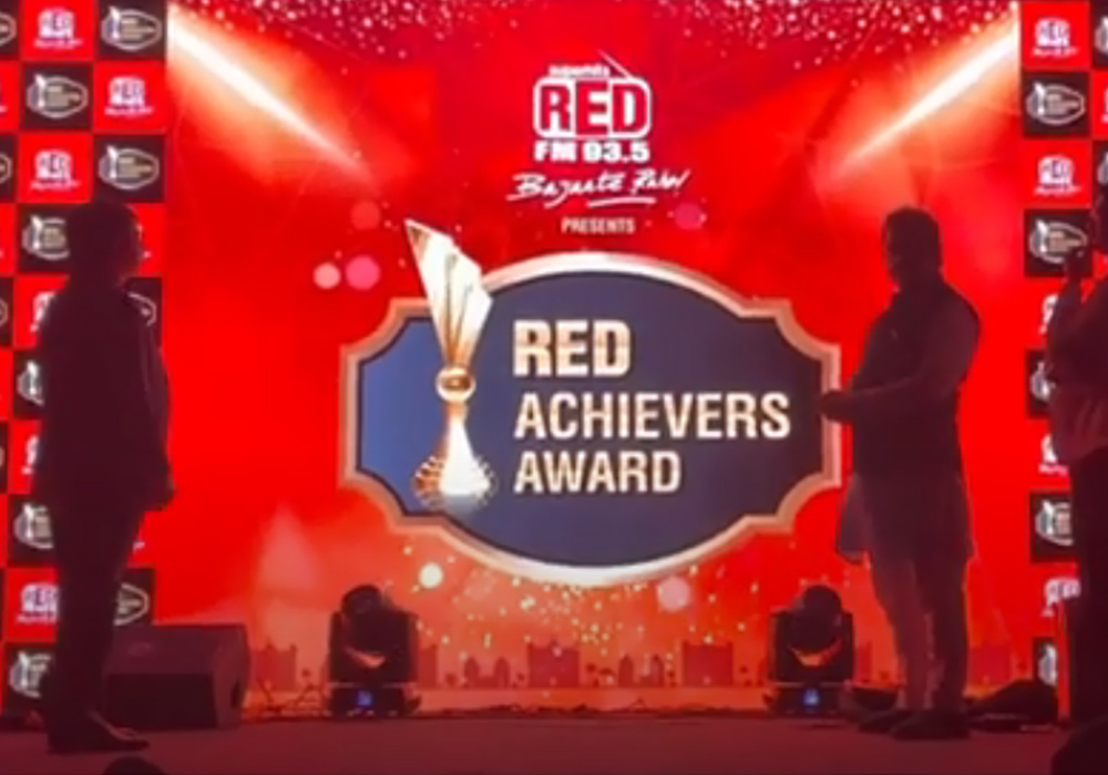 Red Achievers Award